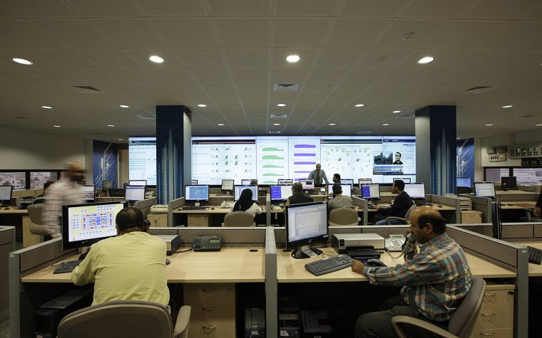 Network operations centre with a large monitoring wall
