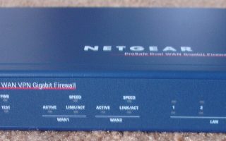 Front panel of a small business VPN firewall appliance